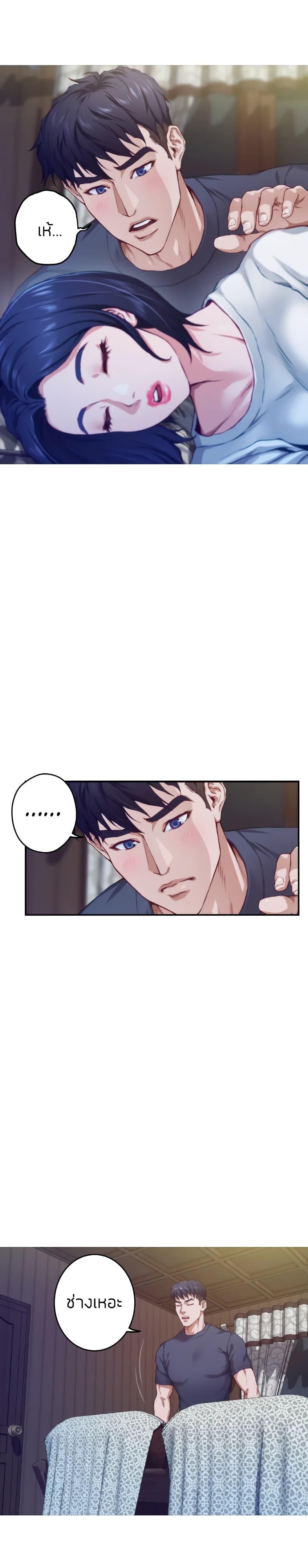 Doujin-Lc- อ่าน โดจิน มังฮวา เกาหลี ญี่ปุ่น จีน แปลไทย Night With My Sister ตอนที่ 1 2 3 4 5 6 7 8 9 10 11 12 13 14 ฟรี ไม่มีโฆษณา อ่าน โดจิน Manhwa เกาหลี ญี่ปุ่น จีน เรามีครบ คัดมาให้เน้นๆ โดจิน 18+ รับประกันความฟินโดย  Doujin Lc