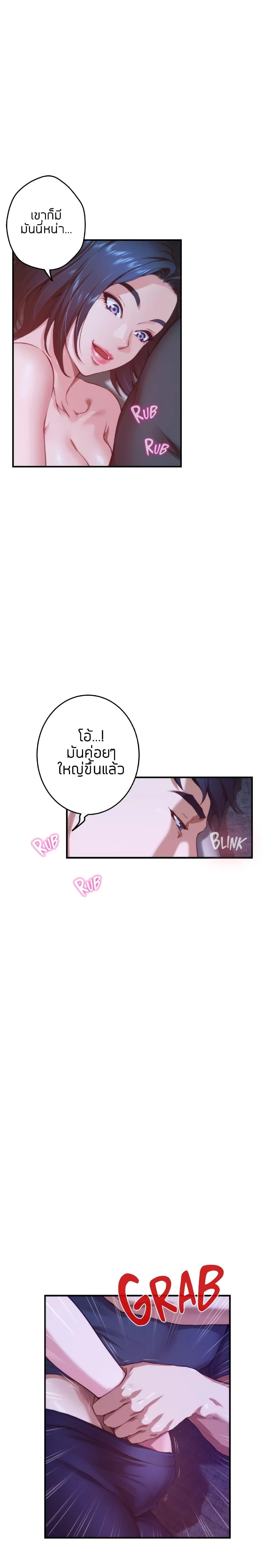 Doujin-Lc- อ่าน โดจิน มังฮวา เกาหลี ญี่ปุ่น จีน แปลไทย Night With My Sister ตอนที่ 1 2 3 4 5 6 7 8 9 10 11 12 13 14 ฟรี ไม่มีโฆษณา อ่าน โดจิน Manhwa เกาหลี ญี่ปุ่น จีน เรามีครบ คัดมาให้เน้นๆ โดจิน 18+ รับประกันความฟินโดย  Doujin Lc