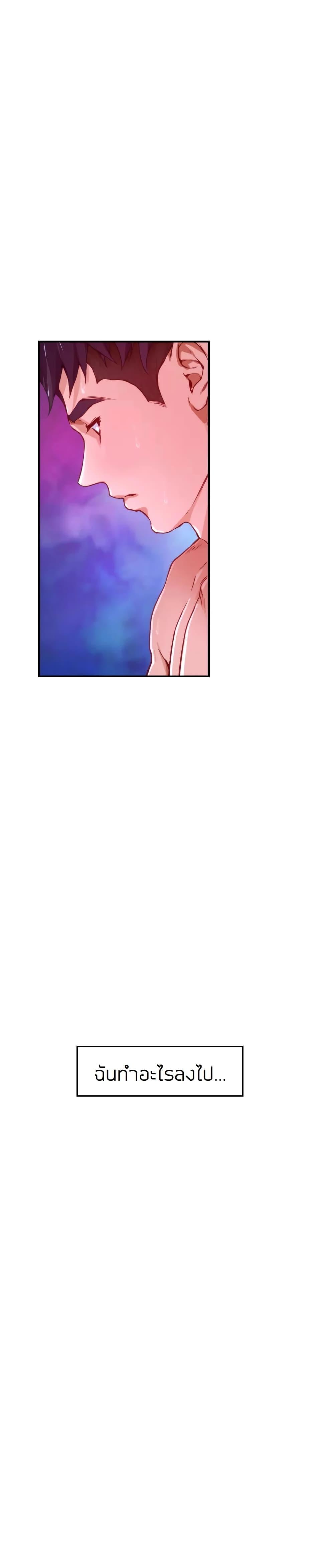 Doujin-Lc- อ่าน โดจิน มังฮวา เกาหลี ญี่ปุ่น จีน แปลไทย Night With My Sister ตอนที่ 1 2 3 4 5 6 7 8 9 10 11 12 13 14 ฟรี ไม่มีโฆษณา อ่าน โดจิน Manhwa เกาหลี ญี่ปุ่น จีน เรามีครบ คัดมาให้เน้นๆ โดจิน 18+ รับประกันความฟินโดย  Doujin Lc
