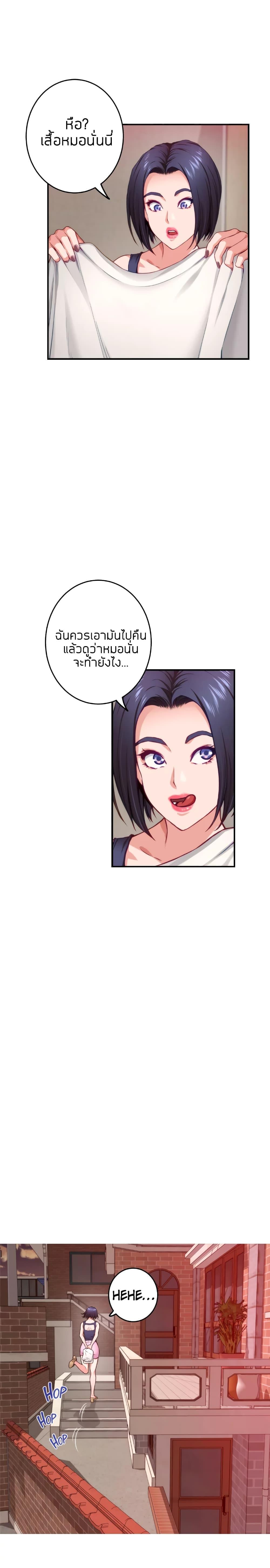 Doujin-Lc- อ่าน โดจิน มังฮวา เกาหลี ญี่ปุ่น จีน แปลไทย Night With My Sister ตอนที่ 1 2 3 4 5 6 7 8 9 10 11 12 13 14 ฟรี ไม่มีโฆษณา อ่าน โดจิน Manhwa เกาหลี ญี่ปุ่น จีน เรามีครบ คัดมาให้เน้นๆ โดจิน 18+ รับประกันความฟินโดย  Doujin Lc