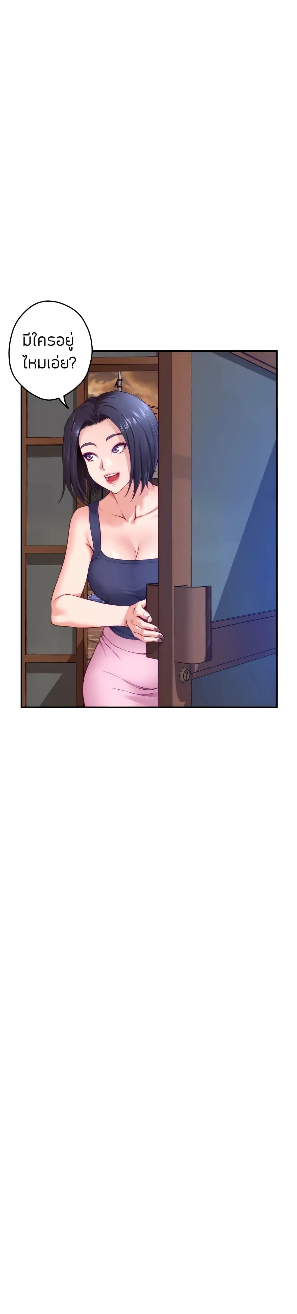 Doujin-Lc- อ่าน โดจิน มังฮวา เกาหลี ญี่ปุ่น จีน แปลไทย Night With My Sister ตอนที่ 1 2 3 4 5 6 7 8 9 10 11 12 13 14 ฟรี ไม่มีโฆษณา อ่าน โดจิน Manhwa เกาหลี ญี่ปุ่น จีน เรามีครบ คัดมาให้เน้นๆ โดจิน 18+ รับประกันความฟินโดย  Doujin Lc