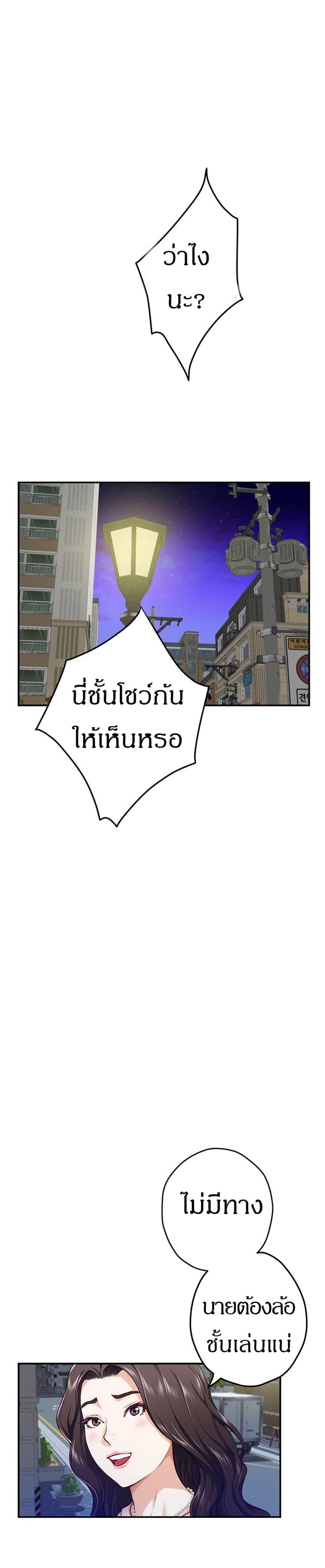 Doujin-Lc- อ่าน โดจิน มังฮวา เกาหลี ญี่ปุ่น จีน แปลไทย Night With My Sister ตอนที่ 1 2 3 4 5 6 7 8 9 10 11 12 13 14 ฟรี ไม่มีโฆษณา อ่าน โดจิน Manhwa เกาหลี ญี่ปุ่น จีน เรามีครบ คัดมาให้เน้นๆ โดจิน 18+ รับประกันความฟินโดย  Doujin Lc