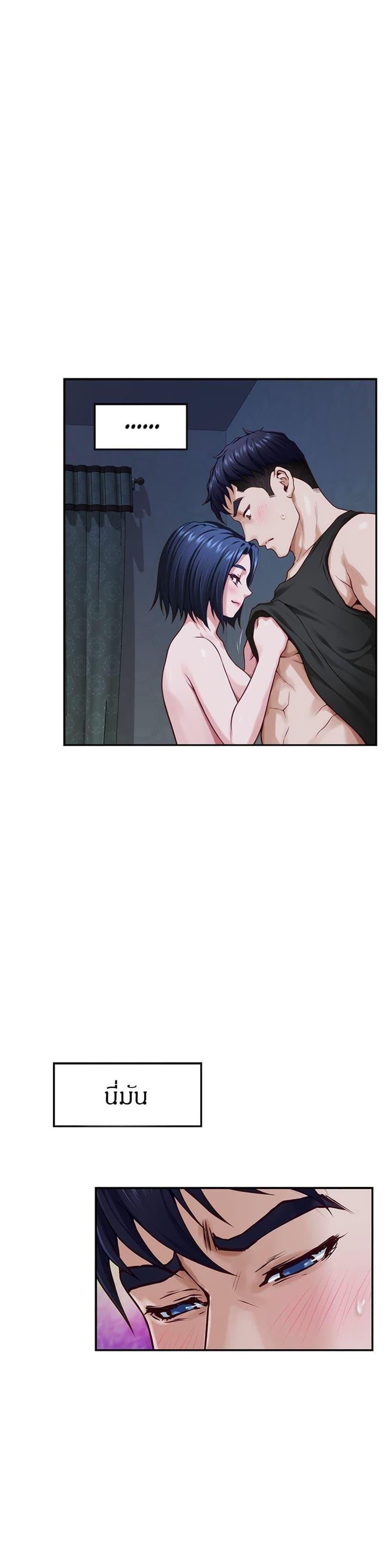 Doujin-Lc- อ่าน โดจิน มังฮวา เกาหลี ญี่ปุ่น จีน แปลไทย Night With My Sister ตอนที่ 1 2 3 4 5 6 7 8 9 10 11 12 13 14 ฟรี ไม่มีโฆษณา อ่าน โดจิน Manhwa เกาหลี ญี่ปุ่น จีน เรามีครบ คัดมาให้เน้นๆ โดจิน 18+ รับประกันความฟินโดย  Doujin Lc