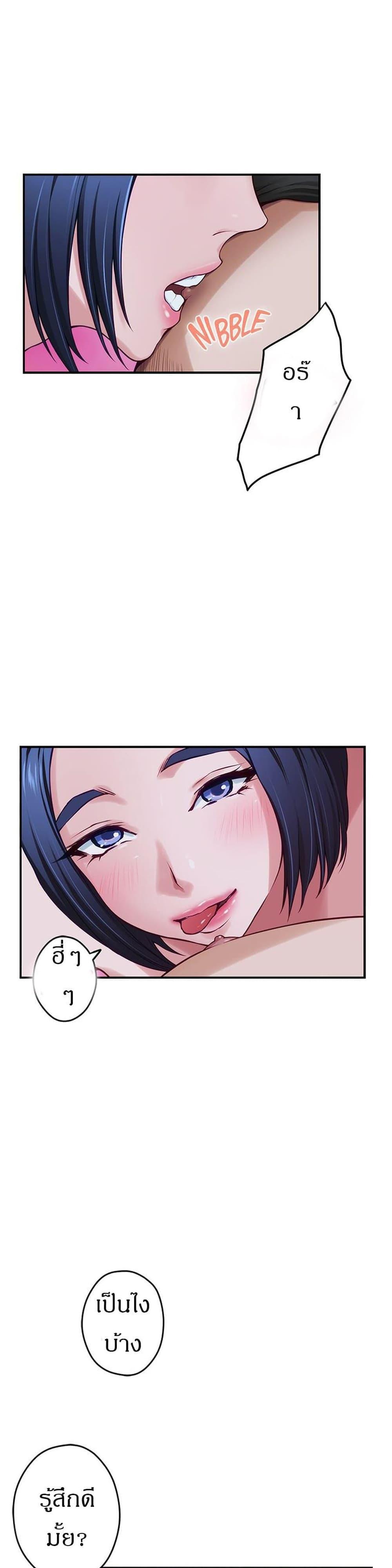 Doujin-Lc- อ่าน โดจิน มังฮวา เกาหลี ญี่ปุ่น จีน แปลไทย Night With My Sister ตอนที่ 1 2 3 4 5 6 7 8 9 10 11 12 13 14 ฟรี ไม่มีโฆษณา อ่าน โดจิน Manhwa เกาหลี ญี่ปุ่น จีน เรามีครบ คัดมาให้เน้นๆ โดจิน 18+ รับประกันความฟินโดย  Doujin Lc