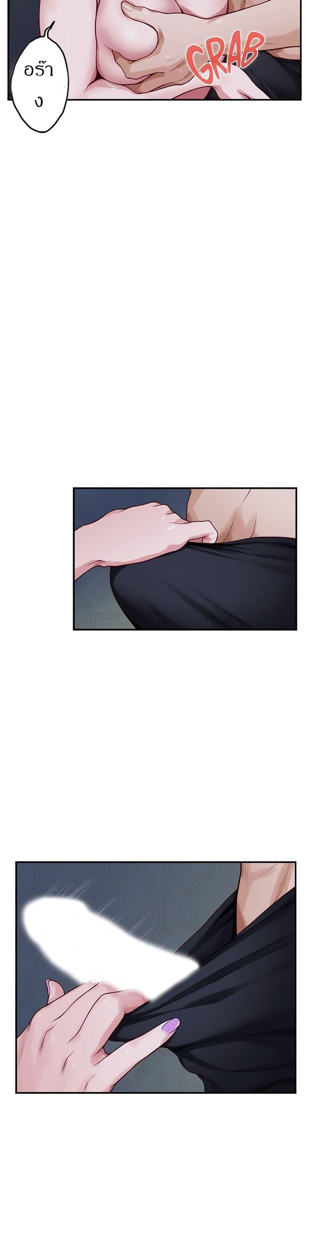 Doujin-Lc- อ่าน โดจิน มังฮวา เกาหลี ญี่ปุ่น จีน แปลไทย Night With My Sister ตอนที่ 1 2 3 4 5 6 7 8 9 10 11 12 13 14 ฟรี ไม่มีโฆษณา อ่าน โดจิน Manhwa เกาหลี ญี่ปุ่น จีน เรามีครบ คัดมาให้เน้นๆ โดจิน 18+ รับประกันความฟินโดย  Doujin Lc
