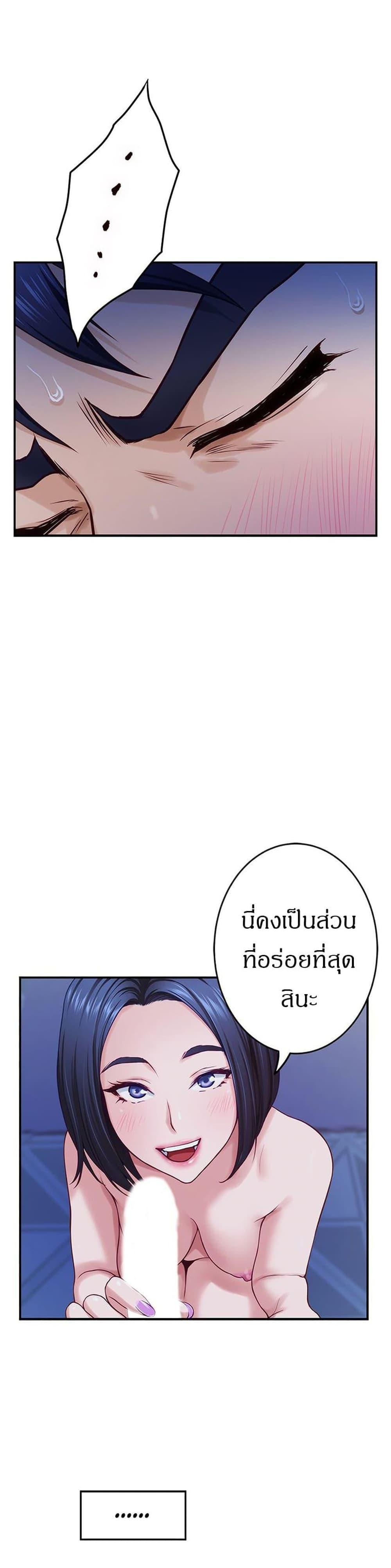 Doujin-Lc- อ่าน โดจิน มังฮวา เกาหลี ญี่ปุ่น จีน แปลไทย Night With My Sister ตอนที่ 1 2 3 4 5 6 7 8 9 10 11 12 13 14 ฟรี ไม่มีโฆษณา อ่าน โดจิน Manhwa เกาหลี ญี่ปุ่น จีน เรามีครบ คัดมาให้เน้นๆ โดจิน 18+ รับประกันความฟินโดย  Doujin Lc