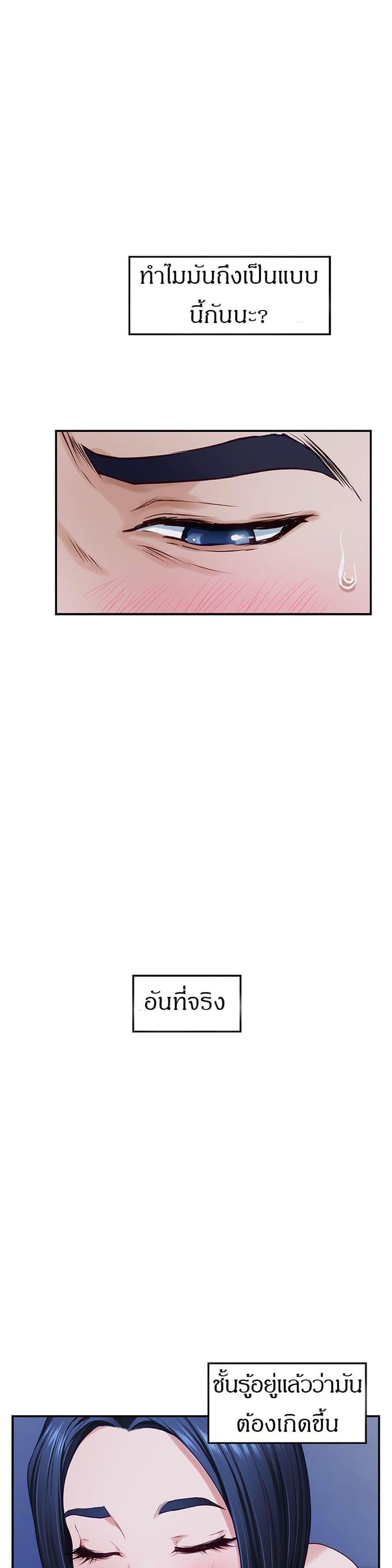 Doujin-Lc- อ่าน โดจิน มังฮวา เกาหลี ญี่ปุ่น จีน แปลไทย Night With My Sister ตอนที่ 1 2 3 4 5 6 7 8 9 10 11 12 13 14 ฟรี ไม่มีโฆษณา อ่าน โดจิน Manhwa เกาหลี ญี่ปุ่น จีน เรามีครบ คัดมาให้เน้นๆ โดจิน 18+ รับประกันความฟินโดย  Doujin Lc