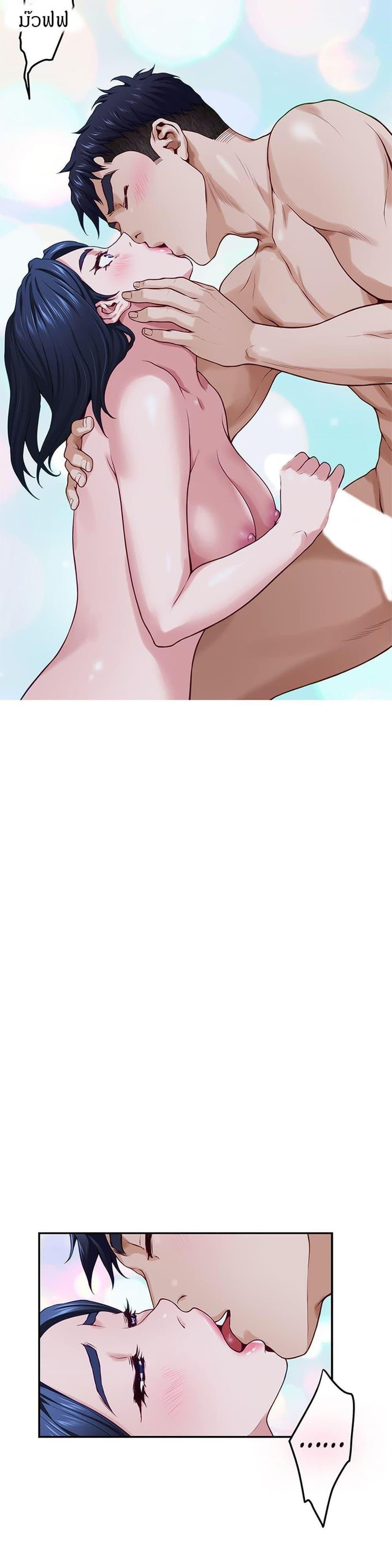 Doujin-Lc- อ่าน โดจิน มังฮวา เกาหลี ญี่ปุ่น จีน แปลไทย Night With My Sister ตอนที่ 1 2 3 4 5 6 7 8 9 10 11 12 13 14 ฟรี ไม่มีโฆษณา อ่าน โดจิน Manhwa เกาหลี ญี่ปุ่น จีน เรามีครบ คัดมาให้เน้นๆ โดจิน 18+ รับประกันความฟินโดย  Doujin Lc