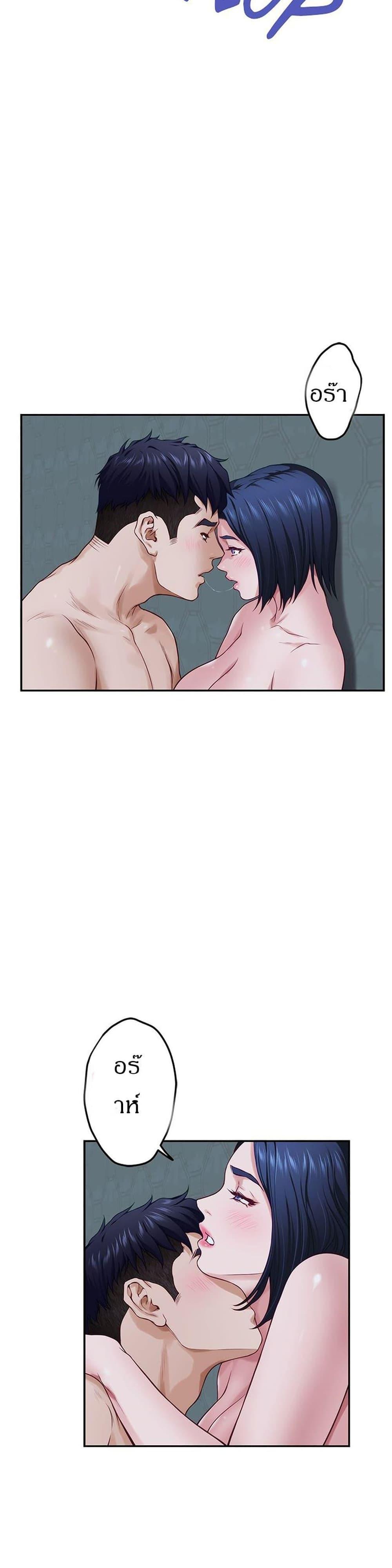 Doujin-Lc- อ่าน โดจิน มังฮวา เกาหลี ญี่ปุ่น จีน แปลไทย Night With My Sister ตอนที่ 1 2 3 4 5 6 7 8 9 10 11 12 13 14 ฟรี ไม่มีโฆษณา อ่าน โดจิน Manhwa เกาหลี ญี่ปุ่น จีน เรามีครบ คัดมาให้เน้นๆ โดจิน 18+ รับประกันความฟินโดย  Doujin Lc