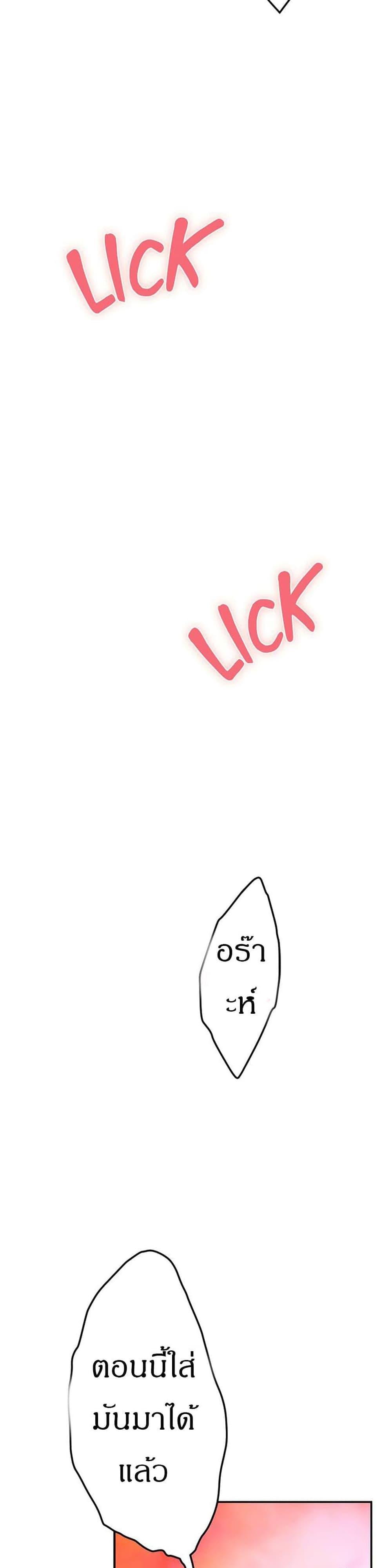 Doujin-Lc- อ่าน โดจิน มังฮวา เกาหลี ญี่ปุ่น จีน แปลไทย Night With My Sister ตอนที่ 1 2 3 4 5 6 7 8 9 10 11 12 13 14 ฟรี ไม่มีโฆษณา อ่าน โดจิน Manhwa เกาหลี ญี่ปุ่น จีน เรามีครบ คัดมาให้เน้นๆ โดจิน 18+ รับประกันความฟินโดย  Doujin Lc