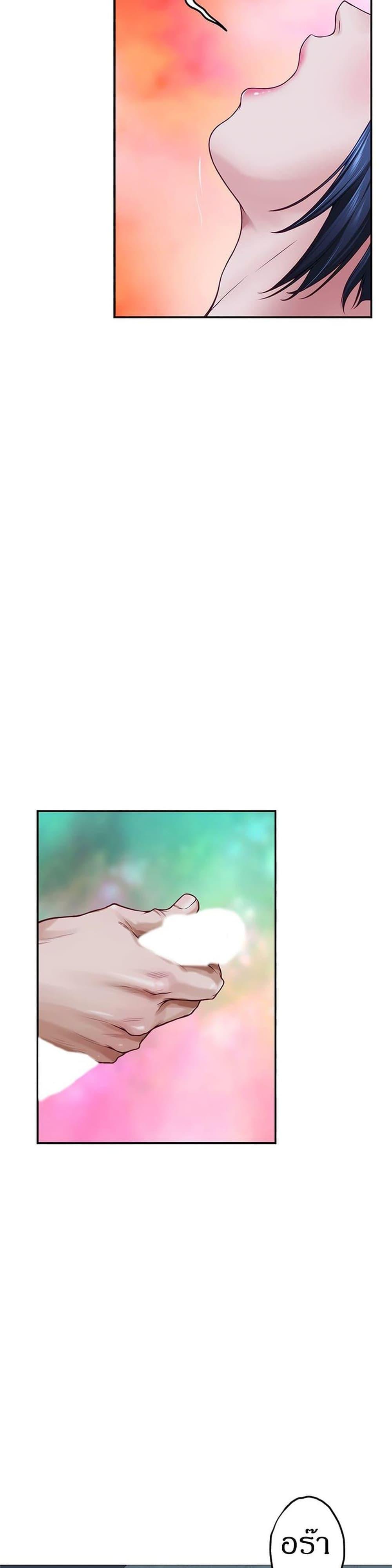Doujin-Lc- อ่าน โดจิน มังฮวา เกาหลี ญี่ปุ่น จีน แปลไทย Night With My Sister ตอนที่ 1 2 3 4 5 6 7 8 9 10 11 12 13 14 ฟรี ไม่มีโฆษณา อ่าน โดจิน Manhwa เกาหลี ญี่ปุ่น จีน เรามีครบ คัดมาให้เน้นๆ โดจิน 18+ รับประกันความฟินโดย  Doujin Lc
