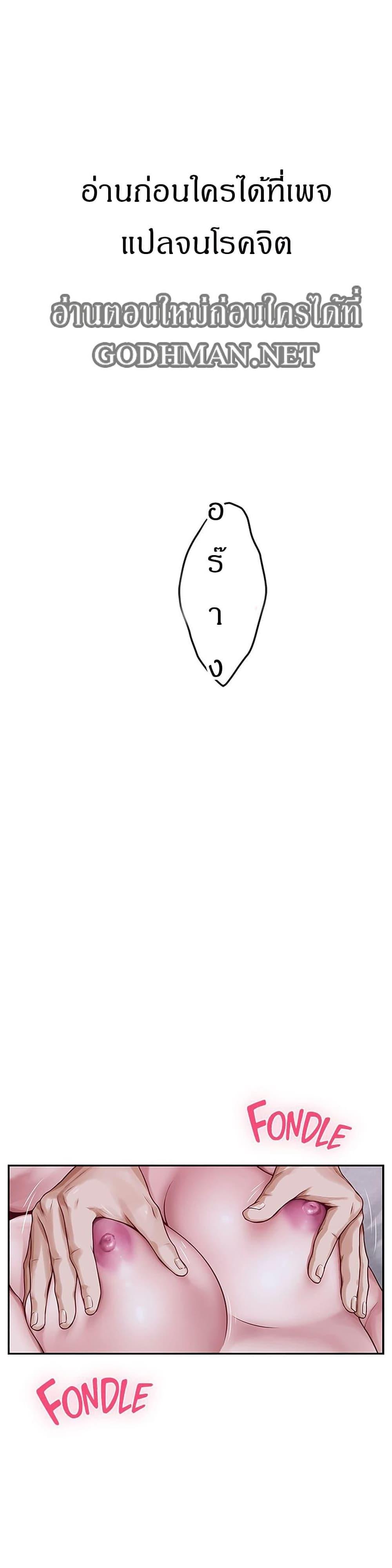 Doujin-Lc- อ่าน โดจิน มังฮวา เกาหลี ญี่ปุ่น จีน แปลไทย Night With My Sister ตอนที่ 1 2 3 4 5 6 7 8 9 10 11 12 13 14 ฟรี ไม่มีโฆษณา อ่าน โดจิน Manhwa เกาหลี ญี่ปุ่น จีน เรามีครบ คัดมาให้เน้นๆ โดจิน 18+ รับประกันความฟินโดย  Doujin Lc