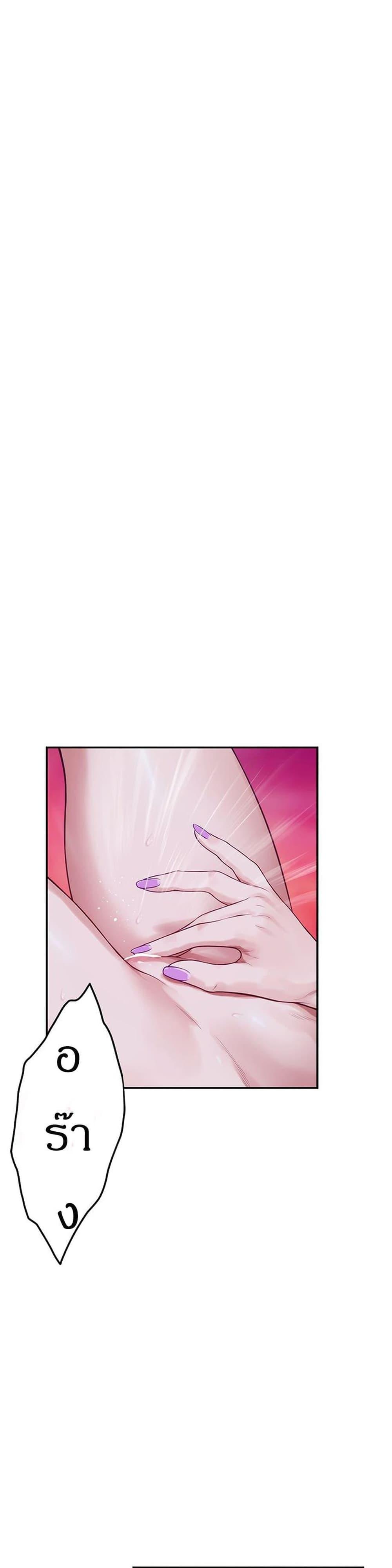Doujin-Lc- อ่าน โดจิน มังฮวา เกาหลี ญี่ปุ่น จีน แปลไทย Night With My Sister ตอนที่ 1 2 3 4 5 6 7 8 9 10 11 12 13 14 ฟรี ไม่มีโฆษณา อ่าน โดจิน Manhwa เกาหลี ญี่ปุ่น จีน เรามีครบ คัดมาให้เน้นๆ โดจิน 18+ รับประกันความฟินโดย  Doujin Lc