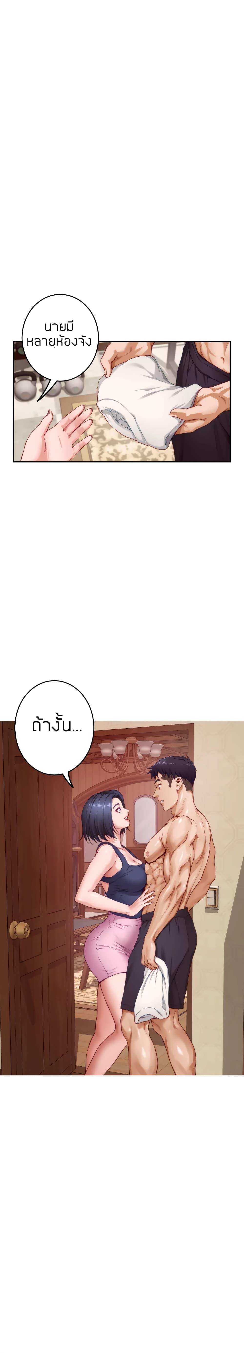 Doujin-Lc- อ่าน โดจิน มังฮวา เกาหลี ญี่ปุ่น จีน แปลไทย Night With My Sister ตอนที่ 1 2 3 4 5 6 7 8 9 10 11 12 13 14 ฟรี ไม่มีโฆษณา อ่าน โดจิน Manhwa เกาหลี ญี่ปุ่น จีน เรามีครบ คัดมาให้เน้นๆ โดจิน 18+ รับประกันความฟินโดย  Doujin Lc