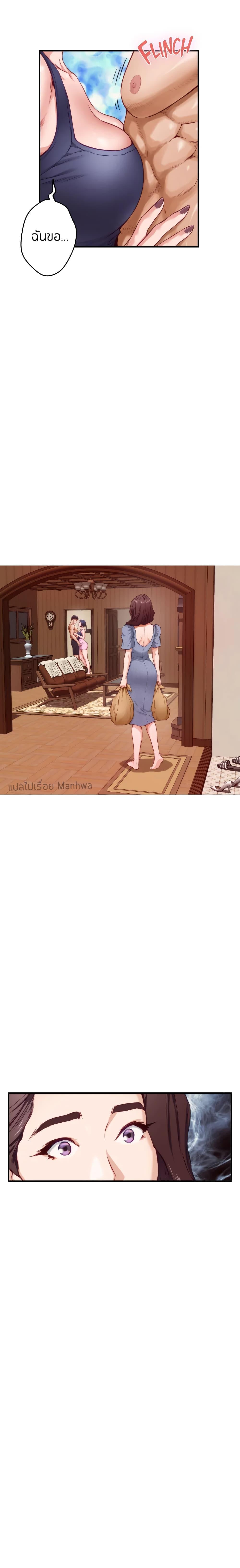 Doujin-Lc- อ่าน โดจิน มังฮวา เกาหลี ญี่ปุ่น จีน แปลไทย Night With My Sister ตอนที่ 1 2 3 4 5 6 7 8 9 10 11 12 13 14 ฟรี ไม่มีโฆษณา อ่าน โดจิน Manhwa เกาหลี ญี่ปุ่น จีน เรามีครบ คัดมาให้เน้นๆ โดจิน 18+ รับประกันความฟินโดย  Doujin Lc