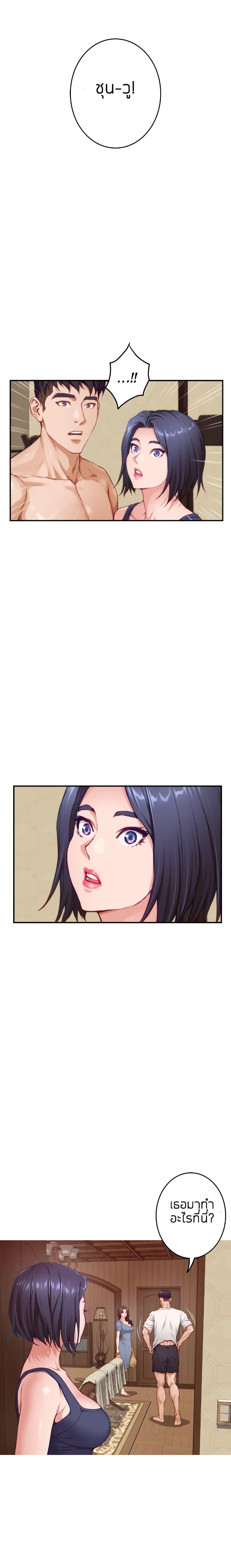 Doujin-Lc- อ่าน โดจิน มังฮวา เกาหลี ญี่ปุ่น จีน แปลไทย Night With My Sister ตอนที่ 1 2 3 4 5 6 7 8 9 10 11 12 13 14 ฟรี ไม่มีโฆษณา อ่าน โดจิน Manhwa เกาหลี ญี่ปุ่น จีน เรามีครบ คัดมาให้เน้นๆ โดจิน 18+ รับประกันความฟินโดย  Doujin Lc
