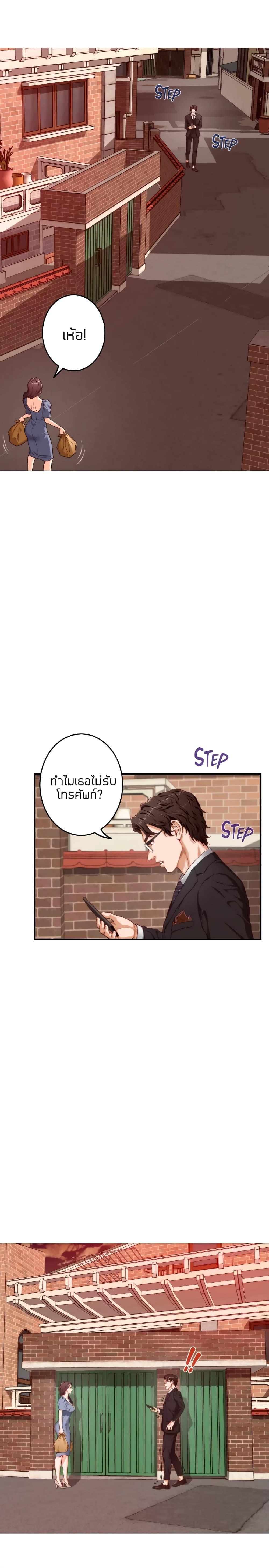 Doujin-Lc- อ่าน โดจิน มังฮวา เกาหลี ญี่ปุ่น จีน แปลไทย Night With My Sister ตอนที่ 1 2 3 4 5 6 7 8 9 10 11 12 13 14 ฟรี ไม่มีโฆษณา อ่าน โดจิน Manhwa เกาหลี ญี่ปุ่น จีน เรามีครบ คัดมาให้เน้นๆ โดจิน 18+ รับประกันความฟินโดย  Doujin Lc