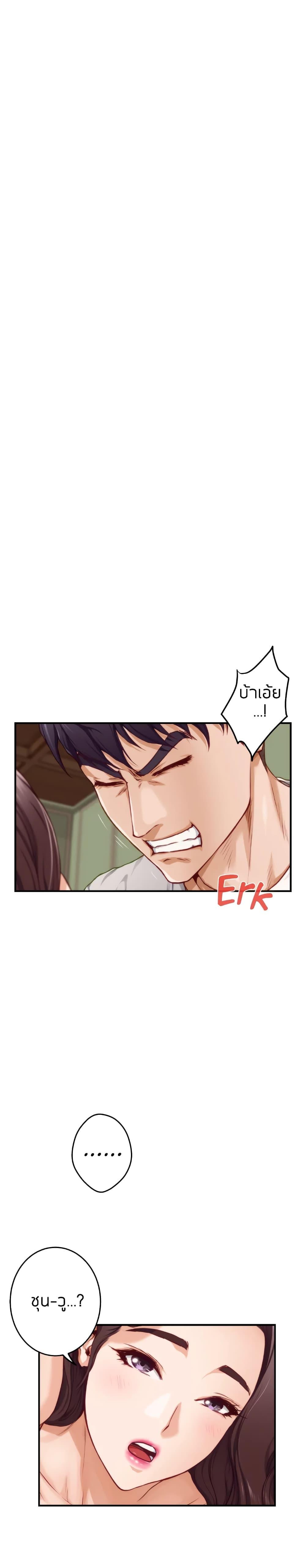 Doujin-Lc- อ่าน โดจิน มังฮวา เกาหลี ญี่ปุ่น จีน แปลไทย Night With My Sister ตอนที่ 1 2 3 4 5 6 7 8 9 10 11 12 13 14 ฟรี ไม่มีโฆษณา อ่าน โดจิน Manhwa เกาหลี ญี่ปุ่น จีน เรามีครบ คัดมาให้เน้นๆ โดจิน 18+ รับประกันความฟินโดย  Doujin Lc