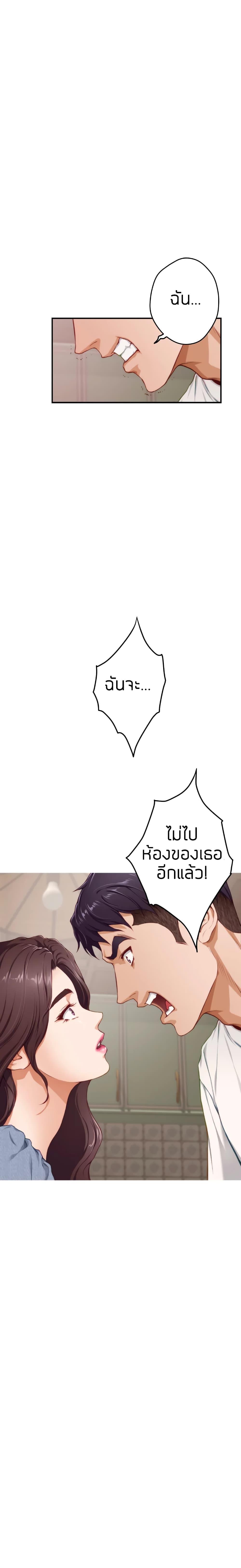 Doujin-Lc- อ่าน โดจิน มังฮวา เกาหลี ญี่ปุ่น จีน แปลไทย Night With My Sister ตอนที่ 1 2 3 4 5 6 7 8 9 10 11 12 13 14 ฟรี ไม่มีโฆษณา อ่าน โดจิน Manhwa เกาหลี ญี่ปุ่น จีน เรามีครบ คัดมาให้เน้นๆ โดจิน 18+ รับประกันความฟินโดย  Doujin Lc
