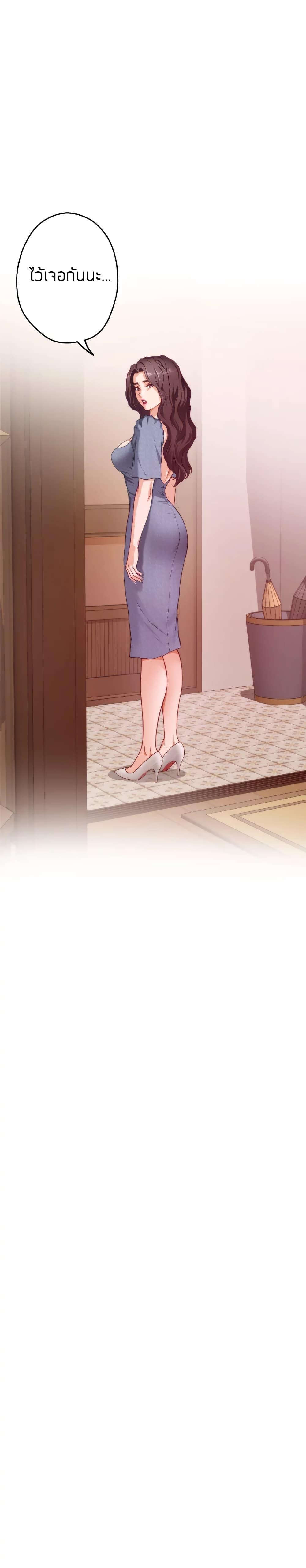 Doujin-Lc- อ่าน โดจิน มังฮวา เกาหลี ญี่ปุ่น จีน แปลไทย Night With My Sister ตอนที่ 1 2 3 4 5 6 7 8 9 10 11 12 13 14 ฟรี ไม่มีโฆษณา อ่าน โดจิน Manhwa เกาหลี ญี่ปุ่น จีน เรามีครบ คัดมาให้เน้นๆ โดจิน 18+ รับประกันความฟินโดย  Doujin Lc