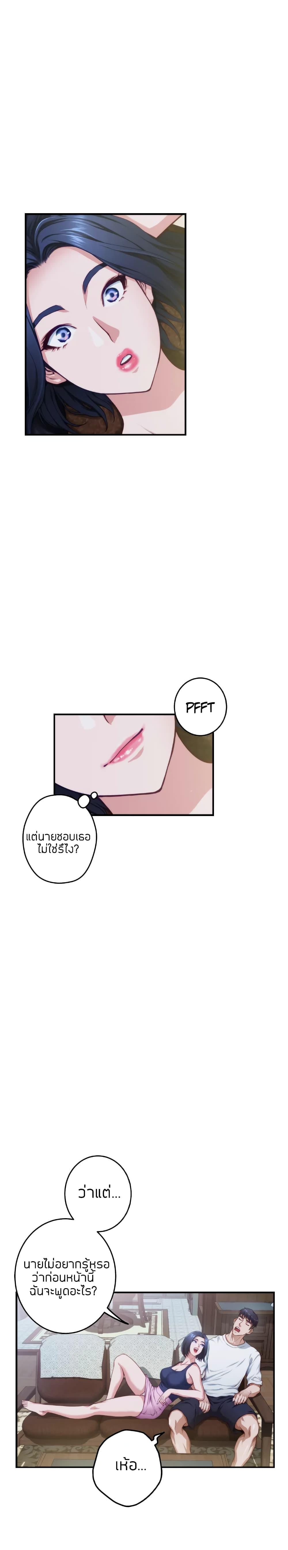 Doujin-Lc- อ่าน โดจิน มังฮวา เกาหลี ญี่ปุ่น จีน แปลไทย Night With My Sister ตอนที่ 1 2 3 4 5 6 7 8 9 10 11 12 13 14 ฟรี ไม่มีโฆษณา อ่าน โดจิน Manhwa เกาหลี ญี่ปุ่น จีน เรามีครบ คัดมาให้เน้นๆ โดจิน 18+ รับประกันความฟินโดย  Doujin Lc