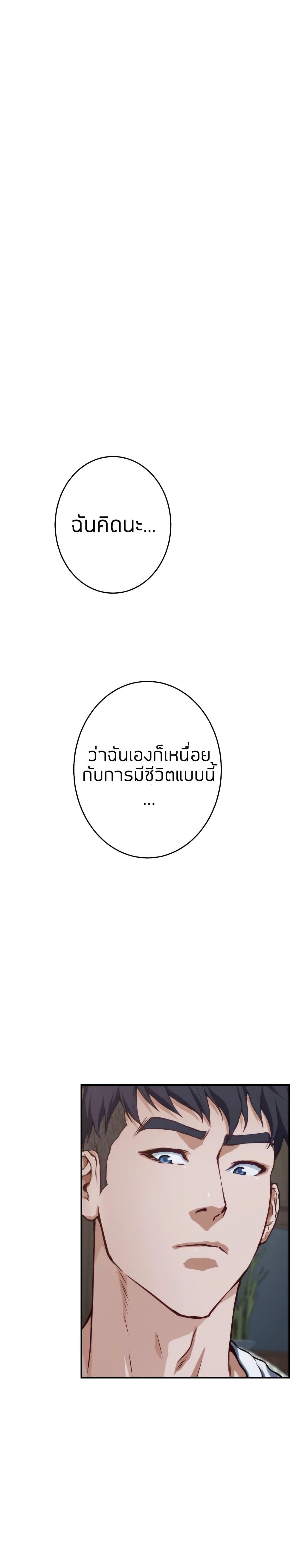Doujin-Lc- อ่าน โดจิน มังฮวา เกาหลี ญี่ปุ่น จีน แปลไทย Night With My Sister ตอนที่ 1 2 3 4 5 6 7 8 9 10 11 12 13 14 ฟรี ไม่มีโฆษณา อ่าน โดจิน Manhwa เกาหลี ญี่ปุ่น จีน เรามีครบ คัดมาให้เน้นๆ โดจิน 18+ รับประกันความฟินโดย  Doujin Lc