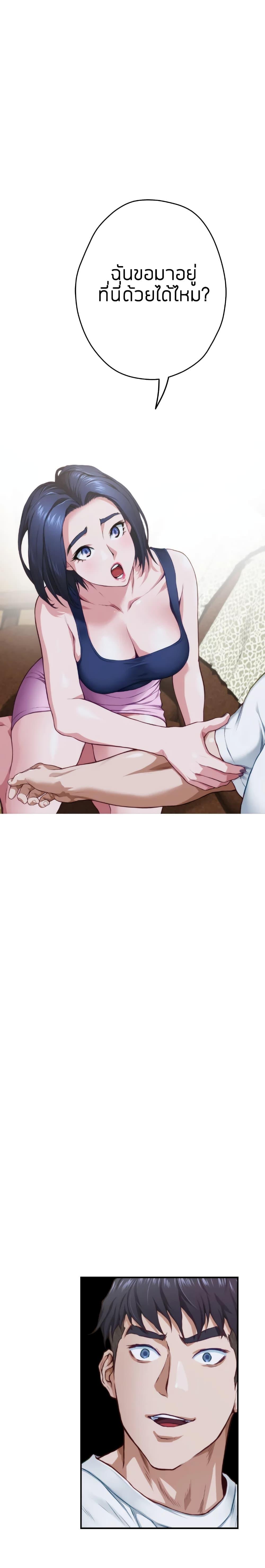 Doujin-Lc- อ่าน โดจิน มังฮวา เกาหลี ญี่ปุ่น จีน แปลไทย Night With My Sister ตอนที่ 1 2 3 4 5 6 7 8 9 10 11 12 13 14 ฟรี ไม่มีโฆษณา อ่าน โดจิน Manhwa เกาหลี ญี่ปุ่น จีน เรามีครบ คัดมาให้เน้นๆ โดจิน 18+ รับประกันความฟินโดย  Doujin Lc