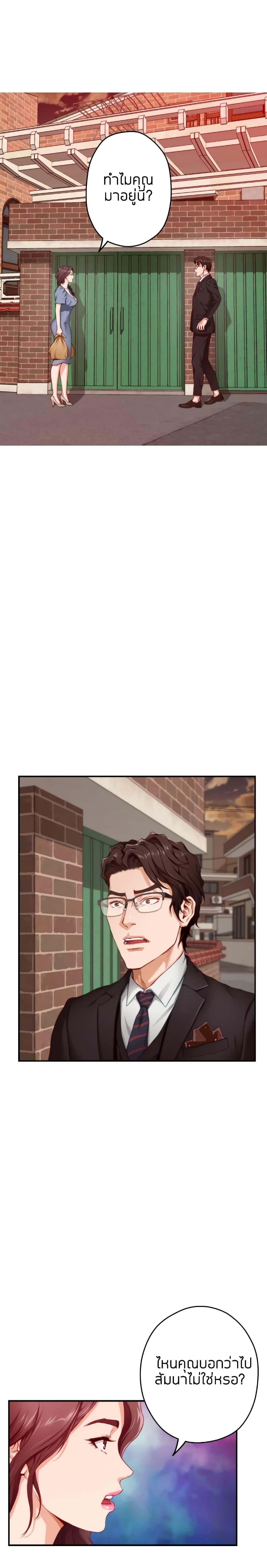 Doujin-Lc- อ่าน โดจิน มังฮวา เกาหลี ญี่ปุ่น จีน แปลไทย Night With My Sister ตอนที่ 1 2 3 4 5 6 7 8 9 10 11 12 13 14 ฟรี ไม่มีโฆษณา อ่าน โดจิน Manhwa เกาหลี ญี่ปุ่น จีน เรามีครบ คัดมาให้เน้นๆ โดจิน 18+ รับประกันความฟินโดย  Doujin Lc