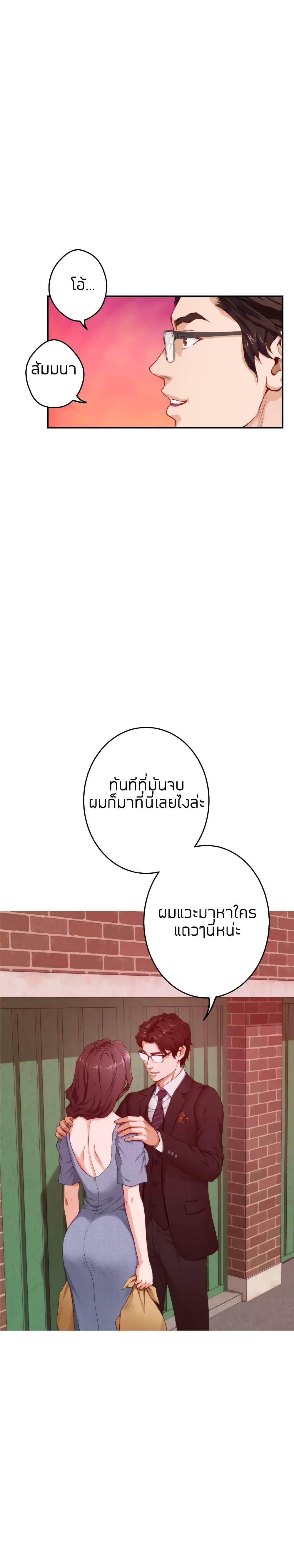 Doujin-Lc- อ่าน โดจิน มังฮวา เกาหลี ญี่ปุ่น จีน แปลไทย Night With My Sister ตอนที่ 1 2 3 4 5 6 7 8 9 10 11 12 13 14 ฟรี ไม่มีโฆษณา อ่าน โดจิน Manhwa เกาหลี ญี่ปุ่น จีน เรามีครบ คัดมาให้เน้นๆ โดจิน 18+ รับประกันความฟินโดย  Doujin Lc