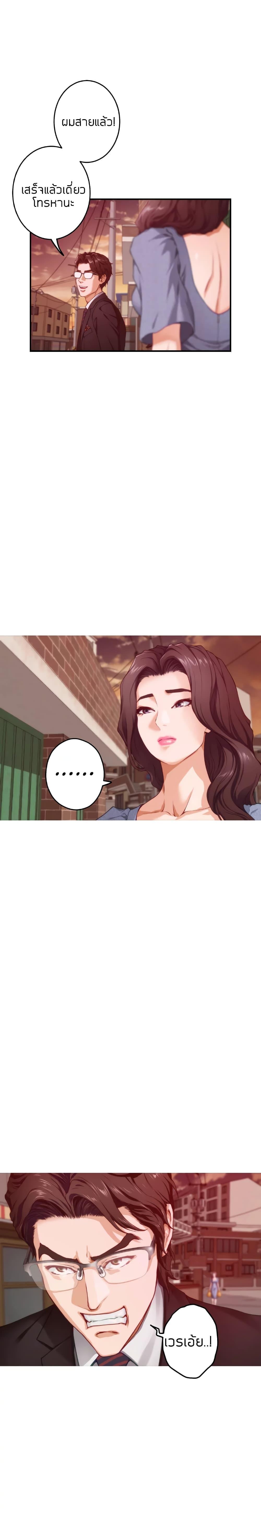 Doujin-Lc- อ่าน โดจิน มังฮวา เกาหลี ญี่ปุ่น จีน แปลไทย Night With My Sister ตอนที่ 1 2 3 4 5 6 7 8 9 10 11 12 13 14 ฟรี ไม่มีโฆษณา อ่าน โดจิน Manhwa เกาหลี ญี่ปุ่น จีน เรามีครบ คัดมาให้เน้นๆ โดจิน 18+ รับประกันความฟินโดย  Doujin Lc