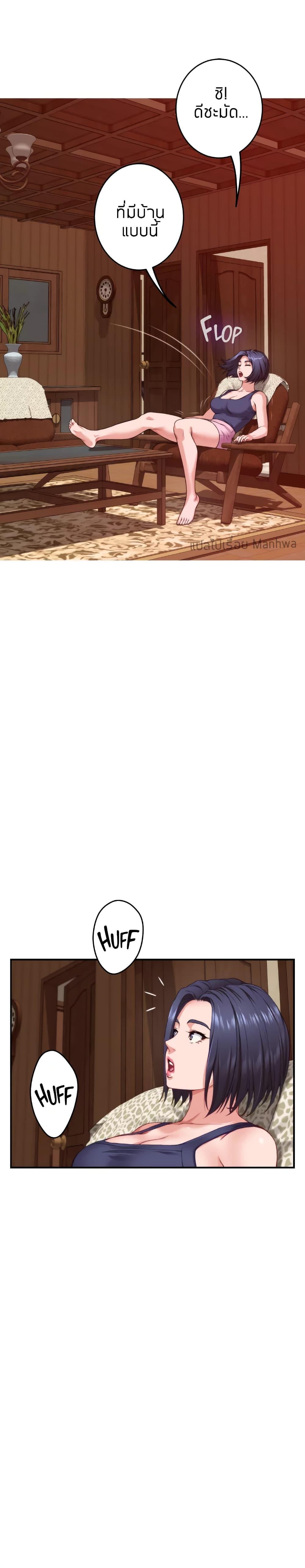 Doujin-Lc- อ่าน โดจิน มังฮวา เกาหลี ญี่ปุ่น จีน แปลไทย Night With My Sister ตอนที่ 1 2 3 4 5 6 7 8 9 10 11 12 13 14 ฟรี ไม่มีโฆษณา อ่าน โดจิน Manhwa เกาหลี ญี่ปุ่น จีน เรามีครบ คัดมาให้เน้นๆ โดจิน 18+ รับประกันความฟินโดย  Doujin Lc