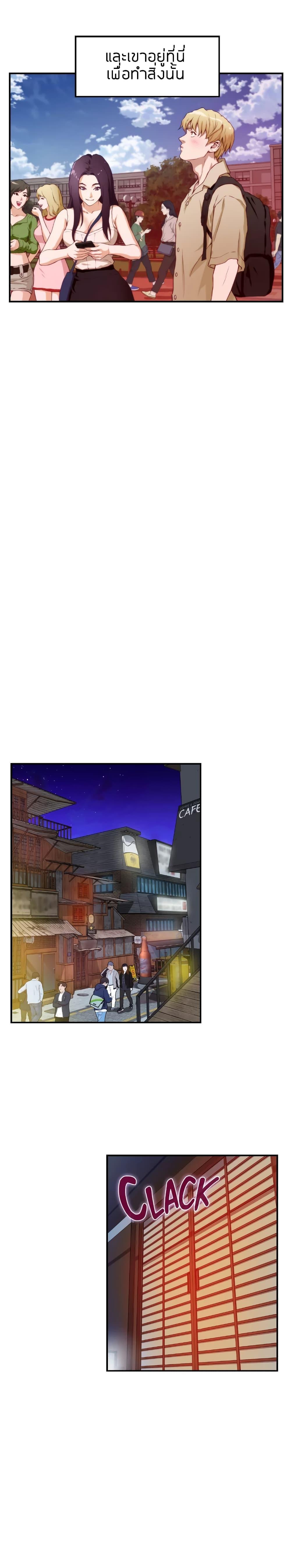 Doujin-Lc- อ่าน โดจิน มังฮวา เกาหลี ญี่ปุ่น จีน แปลไทย Night With My Sister ตอนที่ 1 2 3 4 5 6 7 8 9 10 11 12 13 14 ฟรี ไม่มีโฆษณา อ่าน โดจิน Manhwa เกาหลี ญี่ปุ่น จีน เรามีครบ คัดมาให้เน้นๆ โดจิน 18+ รับประกันความฟินโดย  Doujin Lc
