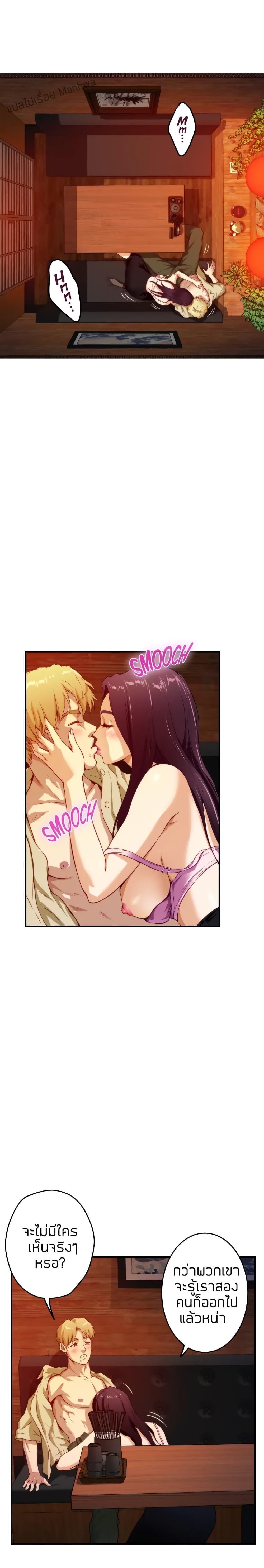 Doujin-Lc- อ่าน โดจิน มังฮวา เกาหลี ญี่ปุ่น จีน แปลไทย Night With My Sister ตอนที่ 1 2 3 4 5 6 7 8 9 10 11 12 13 14 ฟรี ไม่มีโฆษณา อ่าน โดจิน Manhwa เกาหลี ญี่ปุ่น จีน เรามีครบ คัดมาให้เน้นๆ โดจิน 18+ รับประกันความฟินโดย  Doujin Lc