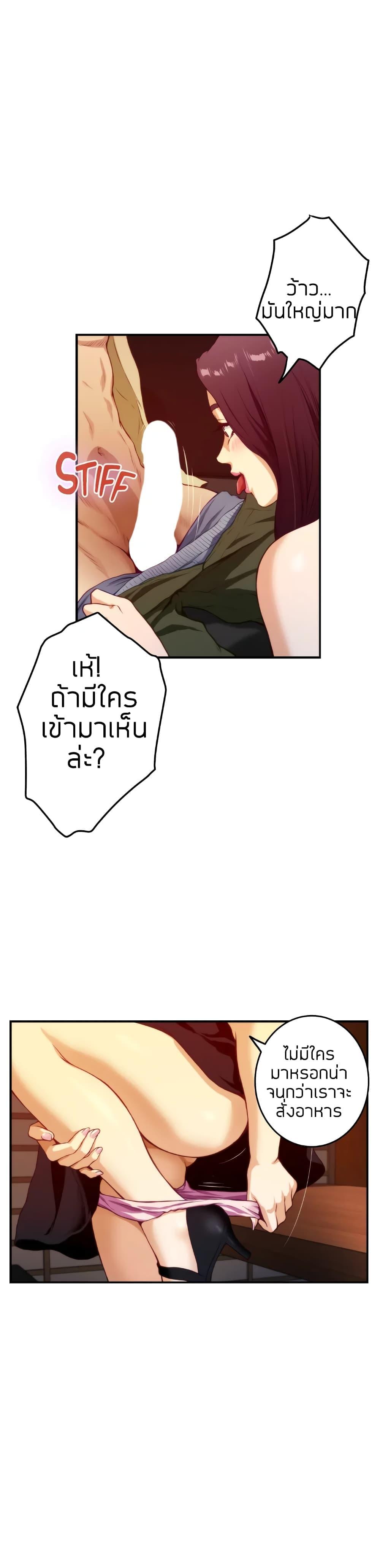 Doujin-Lc- อ่าน โดจิน มังฮวา เกาหลี ญี่ปุ่น จีน แปลไทย Night With My Sister ตอนที่ 1 2 3 4 5 6 7 8 9 10 11 12 13 14 ฟรี ไม่มีโฆษณา อ่าน โดจิน Manhwa เกาหลี ญี่ปุ่น จีน เรามีครบ คัดมาให้เน้นๆ โดจิน 18+ รับประกันความฟินโดย  Doujin Lc