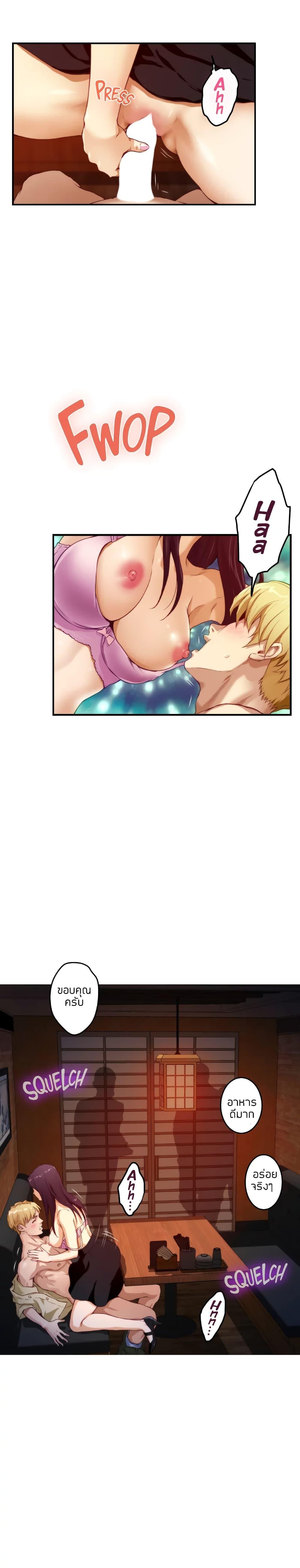 Doujin-Lc- อ่าน โดจิน มังฮวา เกาหลี ญี่ปุ่น จีน แปลไทย Night With My Sister ตอนที่ 1 2 3 4 5 6 7 8 9 10 11 12 13 14 ฟรี ไม่มีโฆษณา อ่าน โดจิน Manhwa เกาหลี ญี่ปุ่น จีน เรามีครบ คัดมาให้เน้นๆ โดจิน 18+ รับประกันความฟินโดย  Doujin Lc