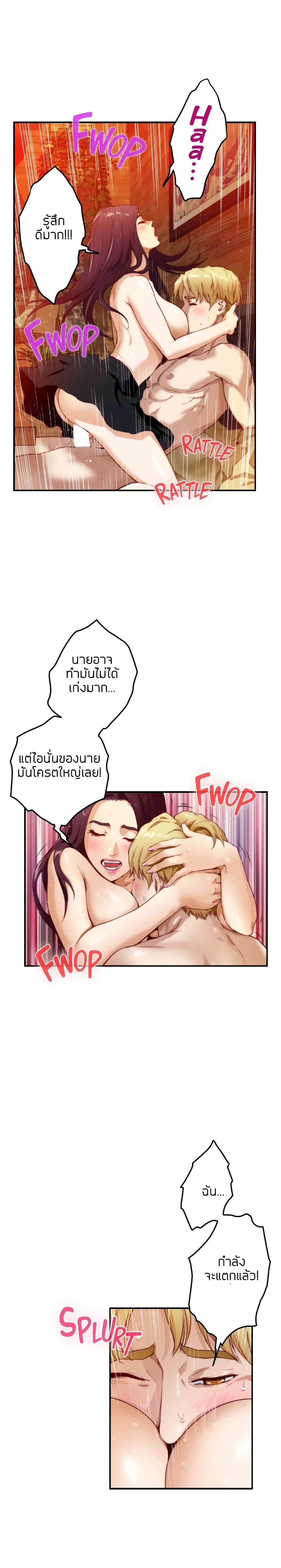 Doujin-Lc- อ่าน โดจิน มังฮวา เกาหลี ญี่ปุ่น จีน แปลไทย Night With My Sister ตอนที่ 1 2 3 4 5 6 7 8 9 10 11 12 13 14 ฟรี ไม่มีโฆษณา อ่าน โดจิน Manhwa เกาหลี ญี่ปุ่น จีน เรามีครบ คัดมาให้เน้นๆ โดจิน 18+ รับประกันความฟินโดย  Doujin Lc