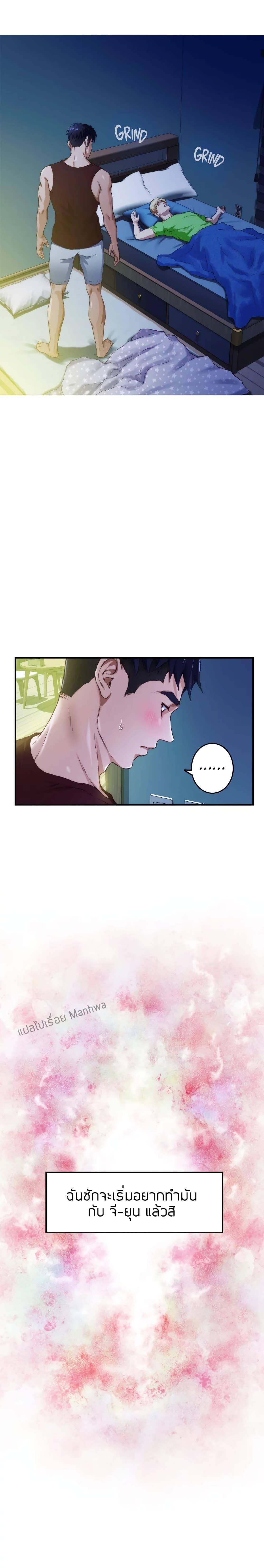 Doujin-Lc- อ่าน โดจิน มังฮวา เกาหลี ญี่ปุ่น จีน แปลไทย Night With My Sister ตอนที่ 1 2 3 4 5 6 7 8 9 10 11 12 13 14 ฟรี ไม่มีโฆษณา อ่าน โดจิน Manhwa เกาหลี ญี่ปุ่น จีน เรามีครบ คัดมาให้เน้นๆ โดจิน 18+ รับประกันความฟินโดย  Doujin Lc