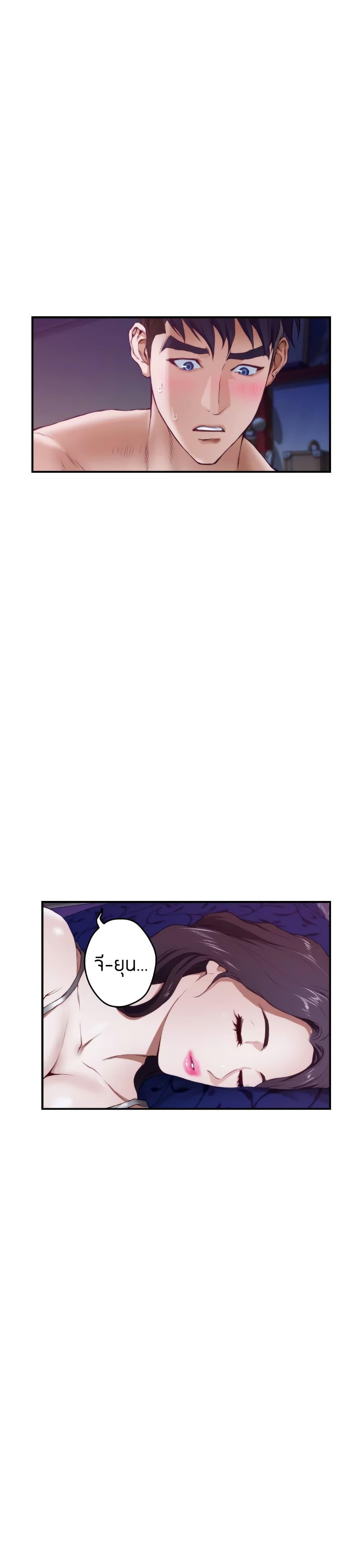 Doujin-Lc- อ่าน โดจิน มังฮวา เกาหลี ญี่ปุ่น จีน แปลไทย Night With My Sister ตอนที่ 1 2 3 4 5 6 7 8 9 10 11 12 13 14 ฟรี ไม่มีโฆษณา อ่าน โดจิน Manhwa เกาหลี ญี่ปุ่น จีน เรามีครบ คัดมาให้เน้นๆ โดจิน 18+ รับประกันความฟินโดย  Doujin Lc