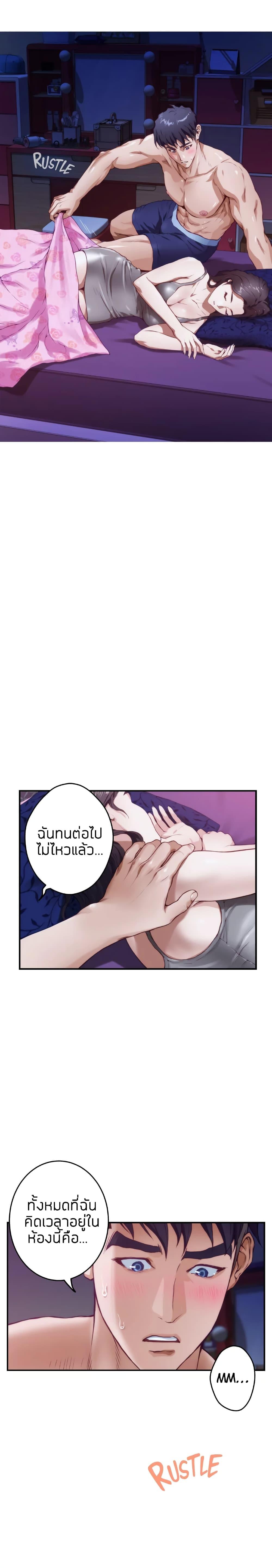 Doujin-Lc- อ่าน โดจิน มังฮวา เกาหลี ญี่ปุ่น จีน แปลไทย Night With My Sister ตอนที่ 1 2 3 4 5 6 7 8 9 10 11 12 13 14 ฟรี ไม่มีโฆษณา อ่าน โดจิน Manhwa เกาหลี ญี่ปุ่น จีน เรามีครบ คัดมาให้เน้นๆ โดจิน 18+ รับประกันความฟินโดย  Doujin Lc