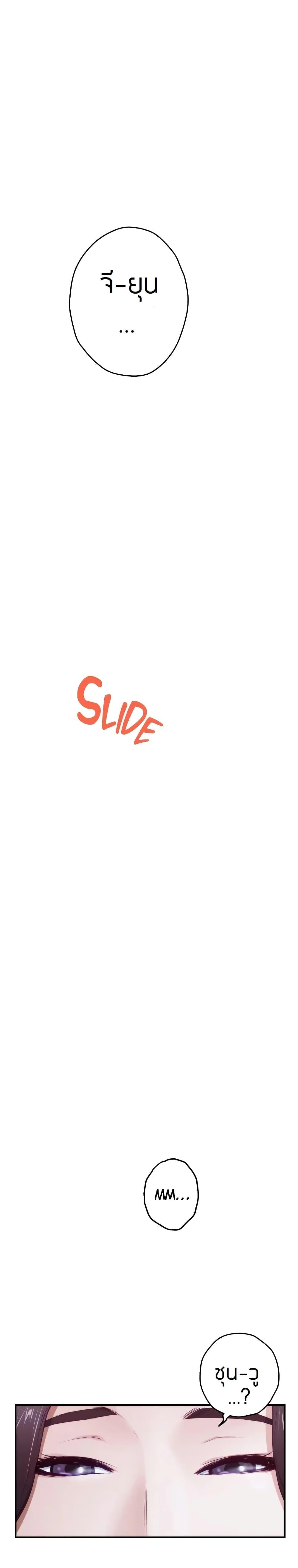 Doujin-Lc- อ่าน โดจิน มังฮวา เกาหลี ญี่ปุ่น จีน แปลไทย Night With My Sister ตอนที่ 1 2 3 4 5 6 7 8 9 10 11 12 13 14 ฟรี ไม่มีโฆษณา อ่าน โดจิน Manhwa เกาหลี ญี่ปุ่น จีน เรามีครบ คัดมาให้เน้นๆ โดจิน 18+ รับประกันความฟินโดย  Doujin Lc