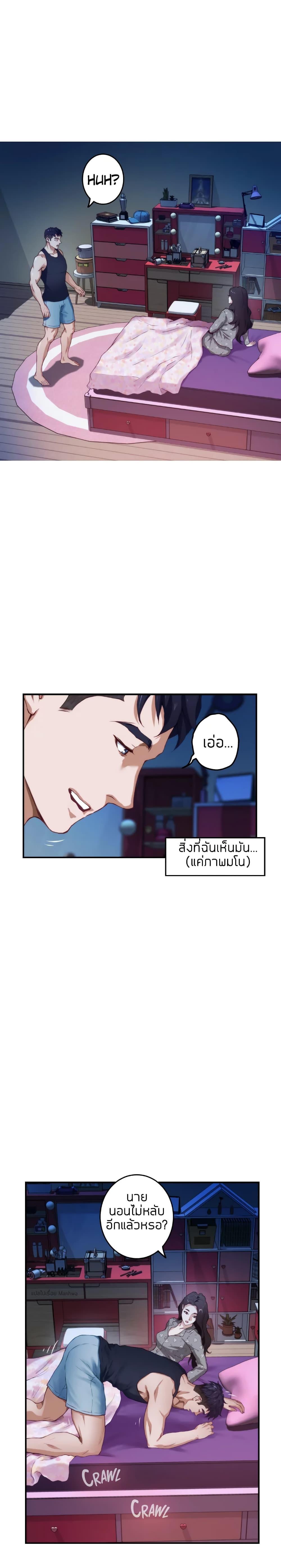 Doujin-Lc- อ่าน โดจิน มังฮวา เกาหลี ญี่ปุ่น จีน แปลไทย Night With My Sister ตอนที่ 1 2 3 4 5 6 7 8 9 10 11 12 13 14 ฟรี ไม่มีโฆษณา อ่าน โดจิน Manhwa เกาหลี ญี่ปุ่น จีน เรามีครบ คัดมาให้เน้นๆ โดจิน 18+ รับประกันความฟินโดย  Doujin Lc
