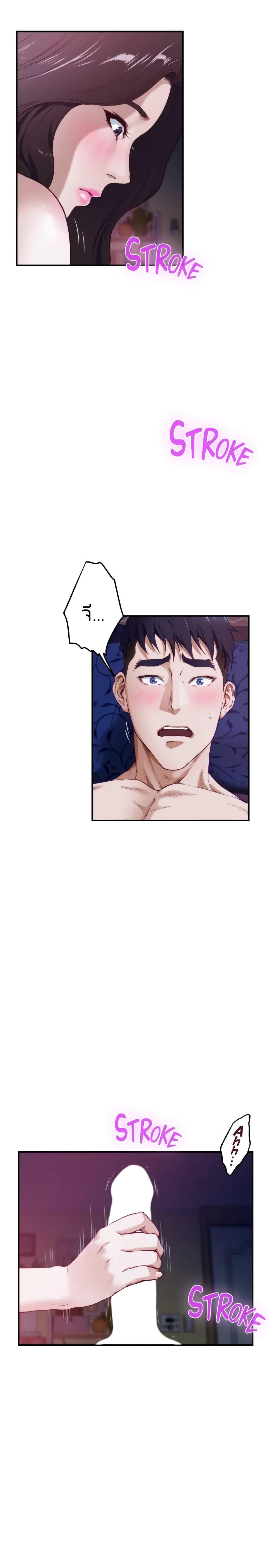 Doujin-Lc- อ่าน โดจิน มังฮวา เกาหลี ญี่ปุ่น จีน แปลไทย Night With My Sister ตอนที่ 1 2 3 4 5 6 7 8 9 10 11 12 13 14 ฟรี ไม่มีโฆษณา อ่าน โดจิน Manhwa เกาหลี ญี่ปุ่น จีน เรามีครบ คัดมาให้เน้นๆ โดจิน 18+ รับประกันความฟินโดย  Doujin Lc