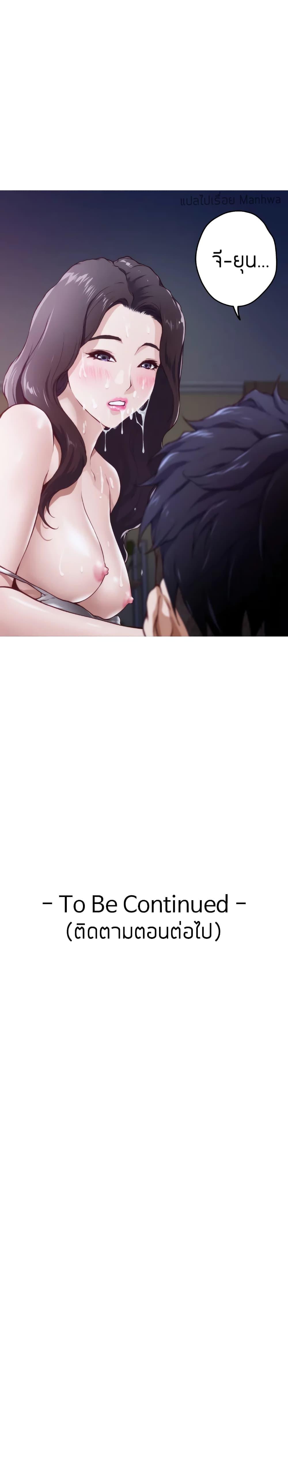 Doujin-Lc- อ่าน โดจิน มังฮวา เกาหลี ญี่ปุ่น จีน แปลไทย Night With My Sister ตอนที่ 1 2 3 4 5 6 7 8 9 10 11 12 13 14 ฟรี ไม่มีโฆษณา อ่าน โดจิน Manhwa เกาหลี ญี่ปุ่น จีน เรามีครบ คัดมาให้เน้นๆ โดจิน 18+ รับประกันความฟินโดย  Doujin Lc