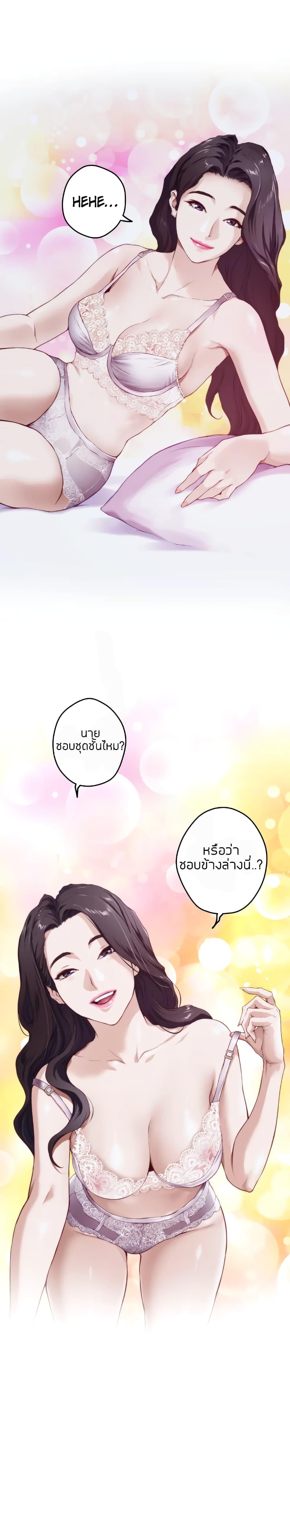 Doujin-Lc- อ่าน โดจิน มังฮวา เกาหลี ญี่ปุ่น จีน แปลไทย Night With My Sister ตอนที่ 1 2 3 4 5 6 7 8 9 10 11 12 13 14 ฟรี ไม่มีโฆษณา อ่าน โดจิน Manhwa เกาหลี ญี่ปุ่น จีน เรามีครบ คัดมาให้เน้นๆ โดจิน 18+ รับประกันความฟินโดย  Doujin Lc