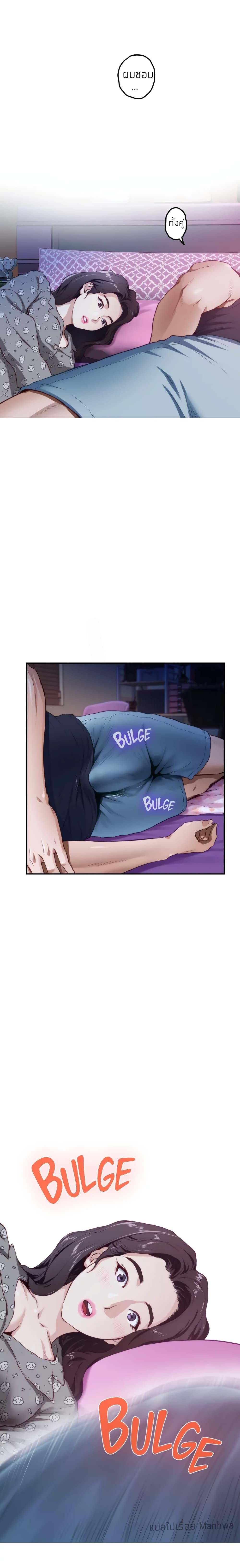 Doujin-Lc- อ่าน โดจิน มังฮวา เกาหลี ญี่ปุ่น จีน แปลไทย Night With My Sister ตอนที่ 1 2 3 4 5 6 7 8 9 10 11 12 13 14 ฟรี ไม่มีโฆษณา อ่าน โดจิน Manhwa เกาหลี ญี่ปุ่น จีน เรามีครบ คัดมาให้เน้นๆ โดจิน 18+ รับประกันความฟินโดย  Doujin Lc