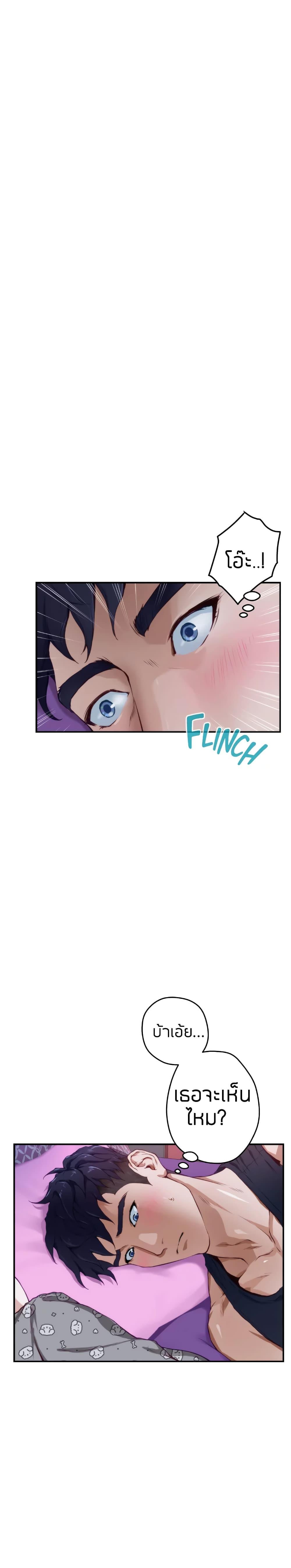 Doujin-Lc- อ่าน โดจิน มังฮวา เกาหลี ญี่ปุ่น จีน แปลไทย Night With My Sister ตอนที่ 1 2 3 4 5 6 7 8 9 10 11 12 13 14 ฟรี ไม่มีโฆษณา อ่าน โดจิน Manhwa เกาหลี ญี่ปุ่น จีน เรามีครบ คัดมาให้เน้นๆ โดจิน 18+ รับประกันความฟินโดย  Doujin Lc