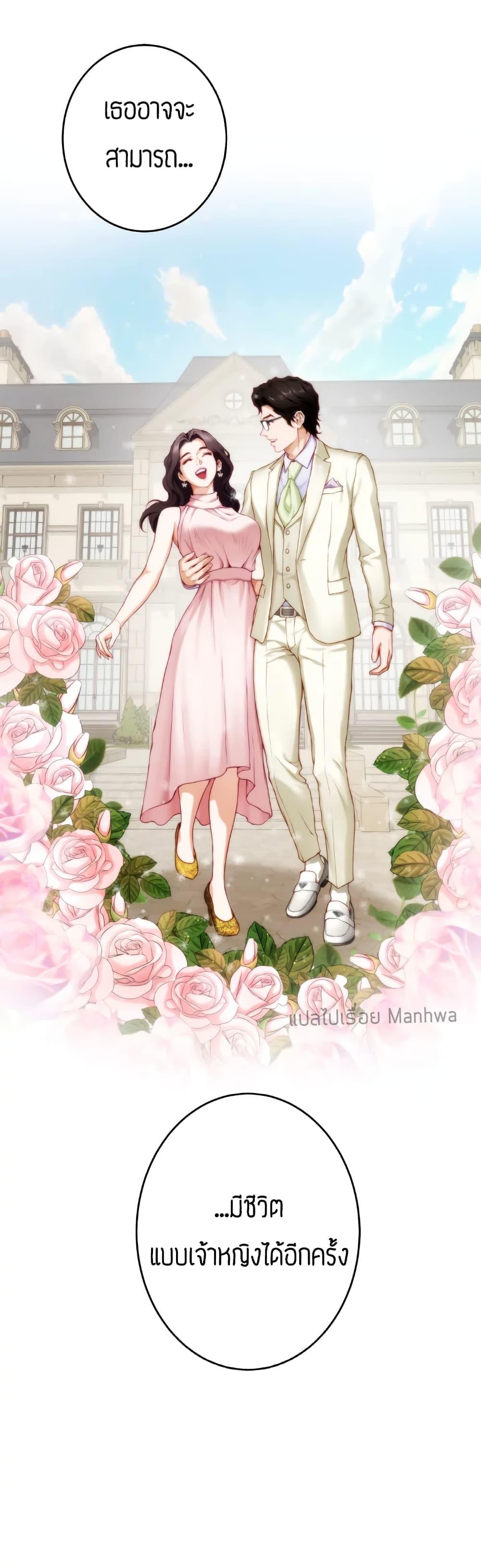 Doujin-Lc- อ่าน โดจิน มังฮวา เกาหลี ญี่ปุ่น จีน แปลไทย Night With My Sister ตอนที่ 1 2 3 4 5 6 7 8 9 10 11 12 13 14 ฟรี ไม่มีโฆษณา อ่าน โดจิน Manhwa เกาหลี ญี่ปุ่น จีน เรามีครบ คัดมาให้เน้นๆ โดจิน 18+ รับประกันความฟินโดย  Doujin Lc
