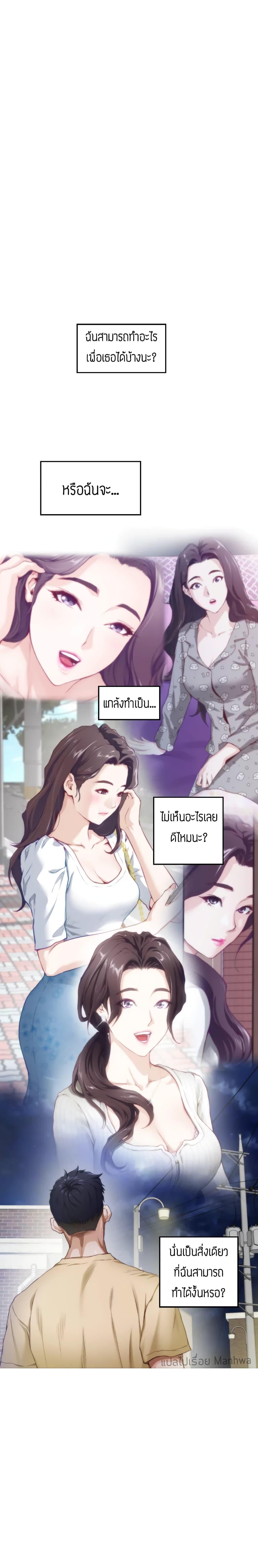 Doujin-Lc- อ่าน โดจิน มังฮวา เกาหลี ญี่ปุ่น จีน แปลไทย Night With My Sister ตอนที่ 1 2 3 4 5 6 7 8 9 10 11 12 13 14 ฟรี ไม่มีโฆษณา อ่าน โดจิน Manhwa เกาหลี ญี่ปุ่น จีน เรามีครบ คัดมาให้เน้นๆ โดจิน 18+ รับประกันความฟินโดย  Doujin Lc