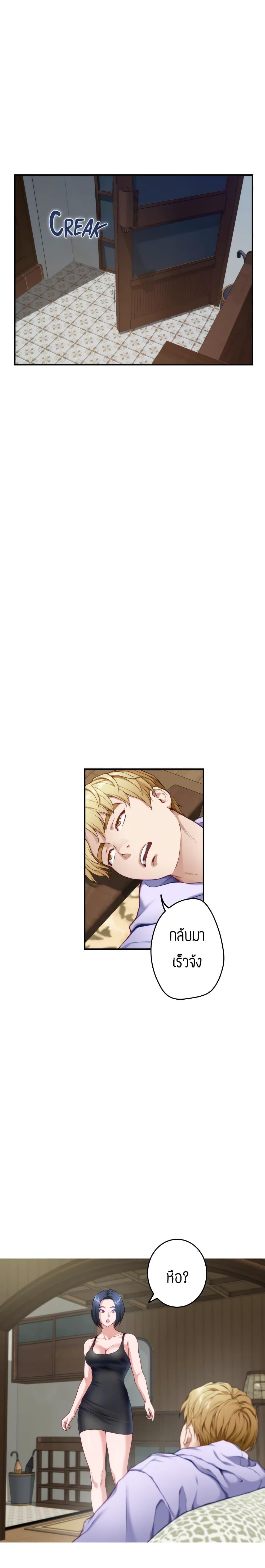 Doujin-Lc- อ่าน โดจิน มังฮวา เกาหลี ญี่ปุ่น จีน แปลไทย Night With My Sister ตอนที่ 1 2 3 4 5 6 7 8 9 10 11 12 13 14 ฟรี ไม่มีโฆษณา อ่าน โดจิน Manhwa เกาหลี ญี่ปุ่น จีน เรามีครบ คัดมาให้เน้นๆ โดจิน 18+ รับประกันความฟินโดย  Doujin Lc