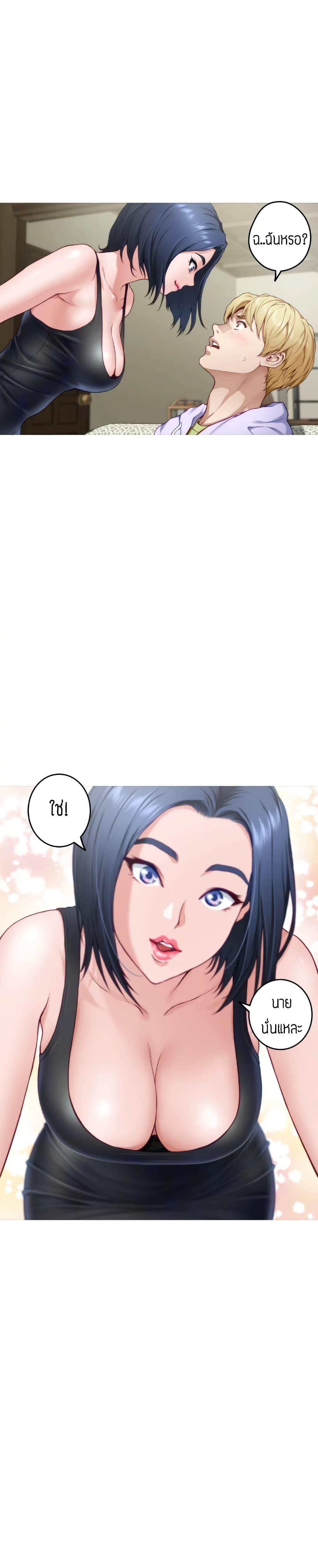 Doujin-Lc- อ่าน โดจิน มังฮวา เกาหลี ญี่ปุ่น จีน แปลไทย Night With My Sister ตอนที่ 1 2 3 4 5 6 7 8 9 10 11 12 13 14 ฟรี ไม่มีโฆษณา อ่าน โดจิน Manhwa เกาหลี ญี่ปุ่น จีน เรามีครบ คัดมาให้เน้นๆ โดจิน 18+ รับประกันความฟินโดย  Doujin Lc